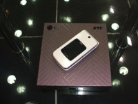 <<와인폰2 수령기>>오랜만에 쓰는 허접 수령기 - 뽐뿌:사용기 <<와인폰2 수령기>>오랜만에 쓰는 허접 수령기