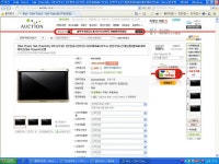 [옥션] 스피트메이트 네비게이션 sm-tuen 주문했습니다. - 뽐뿌:구매게시판 [옥션] 스피트메이트 네비게이션 sm-tuen 주문했습니다.