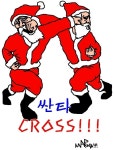 산타크로스... - 뽐뿌:유머/감동 산타크로스...