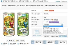 [G마켓] 롯데 아일락 쉐이킷 붐붐 오렌지/사과/파인/멜론 185ml&#42;... 아일락 쉐이킷 붐붐 오렌지/사과/파인/멜론 185ml*30캔 (5900, 무배) 