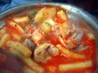 종로 3가 계림식당 - 뽐뿌:자유게시판 종로 3가 계림식당