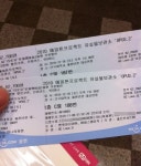 콘서트 - 뽐뿌:자유갤러리 콘서트