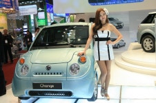 2011 일산 킨텍스 서울모터쇼 - 뽐뿌:자유갤러리 2011 일산 킨텍스 서울모터쇼