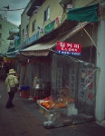 [dp1]대구 교동을 다녀오다 - 뽐뿌:자유갤러리 [dp1]대구 교동을 다녀오다 