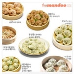 [CJ]홍진경 더만두 8봉+2봉=총10봉 (31,900원/무료) - 뽐뿌:뽐뿌게시판 [CJ]홍진경 더만두 8봉+2봉=총10봉 (31,900원/무료)