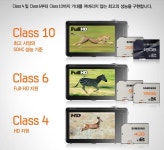디카,네비,블랙박스용- - 뽐뿌:뽐뿌게시판 [옥션] 총알배송[USB하우스]삼성 SDHC 32GB Essential Class10/당일발송 (25,000/2,500)... 