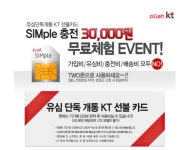 마라전문 로우홍 | 기업특판전문몰..뽐뿌에서 더이상 장사하지마라 - 뽐뿌:수령기 기업특판전문몰..뽐뿌에서 더이상 장사하지마라