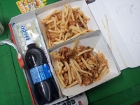 깻잎칩킨 맛없어요 - 뽐뿌:자유게시판 깻잎칩킨 맛없어요