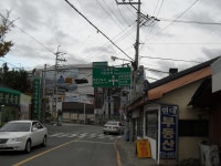 11/10(토) 부산 철마~회동동 솔로 라이딩 후기 - 뽐뿌:자전거포럼 11/10(토) 부산 철마~회동동 솔로 라이딩 후기