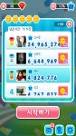 모두의게임 망한건가요..ㄷㄷ - 뽐뿌:휴대폰포럼 모두의게임 망한건가요..ㄷㄷ