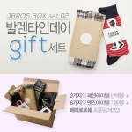 [제이브로스] 발렌타인 선물세트 JBROS BOX A형,B형,C형 3가지 (35... 뽐뿌:뽐뿌게시판 [제이브로스] 발렌타인 선물세트 JBROS BOX A형... 