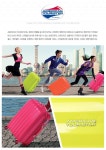 [롯데마트몰] [American Tourister] 아메리칸 투어리스터 Prismo SP 55/20 기내용 여행가방 / 즉석할인+신한카드5%할인=133,570원 - 뽐뿌... 