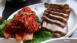 식당에서 화가날때 - 뽐뿌:자유갤러리 식당에서 화가날때