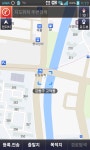아이나비에어 쓰시는분 - 뽐뿌:자동차포럼 아이나비에어 쓰시는분