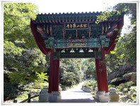 강남 7산 종주(광교산~백운산~바라산~청계산~우면산~관악산~삼성산~삼막사) 후기 - 뽐뿌:등산포럼 강남 7산 종주(광교산~백운산~바라산~청계산... 