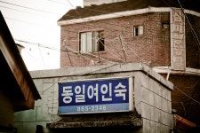 오늘도 스냅연습과 후보정 연습 ㅎㅎ - 뽐뿌:사진/카메라 오늘도 스냅연습과 후보정 연습 ㅎㅎ