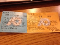 떠납니다 문경으로 - 뽐뿌:자유게시판 떠납니다 문경으로