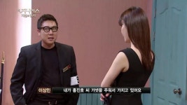 더 지니어스 시즌1 다시보기(PC,모바일 가능) - 뽐뿌:이것저것공유 더 지니어스 시즌1 다시보기(PC,모바일 가능)