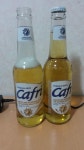 국산 맥주 중엔 그래도 카프리가... - 뽐뿌:자유게시판 국산 맥주 중엔 그래도 카프리가...