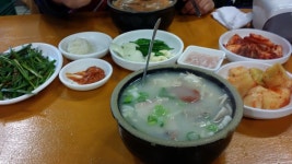 부산 동래 왕 돼지 국밥 - 뽐뿌:자유갤러리 부산 동래 왕 돼지 국밥