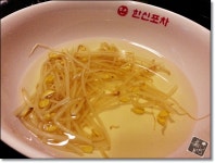 한신포차 * 닭발 - 뽐뿌:자유갤러리 한신포차 * 닭발