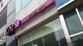 안양의 한줄기 빛.... - 뽐뿌:휴대폰포럼 안양의 한줄기 빛....