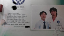 턱걸이 통증으로 재활의학과가서 운동처방만 받았어요 - 뽐뿌:건강/헬스 턱걸이 통증으로 재활의학과가서 운동처방만 받았어요