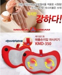 뽐뿌:뽐뿌게시판 - [동원몰] [2014년형 신제품]메디칼드림 애플 손지압 마사지기 KMD-350  (32,700/무료) [동원몰] [2014년형 신제품]... 