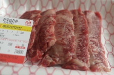 횡성한우는?? - 뽐뿌:자유갤러리 횡성한우는??