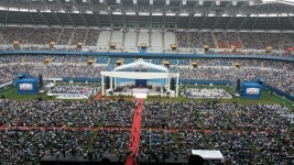 대전 월드컵 성모승천 대축일 미사 왔습니다. - 뽐뿌:자유게시판 대전 월드컵 성모승천 대축일 미사 왔습니다.