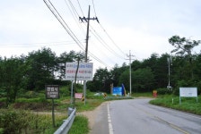 2014.08.15-16 낙동정맥 5구간(한티재-창수령) - 뽐뿌:등산포럼 2014.08.15-16 낙동정맥 5구간(한티재-창수령)