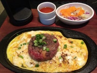 후쿠오카 함바그 - 뽐뿌:자유갤러리 후쿠오카 함바그