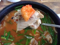 부산 수영 돼지국밥 - 뽐뿌:모바일갤러리 부산 수영 돼지국밥