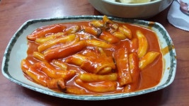초원 떡볶이 - 뽐뿌:모바일갤러리 초원 떡볶이