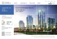 뽐뿌:부동산포럼 - 동부센트레빌 어느정도급 아파트인가요? 동부센트레빌 어느정도급 아파트인가요?