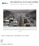 뭐든 인상하는 21C 대창렬시대 - 뽐뿌:자유게시판 뭐든 인상하는 21C 대창렬시대