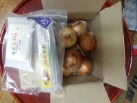 G마켓 창녕군 추천 투표하고 창녕노컬푸드에서 경품 추첨 받았어요~ - 뽐뿌:수령기 G마켓 창녕군 추천 투표하고 창녕노컬푸드에서 경품 추첨... 
