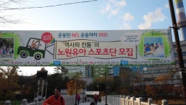 유치원 보내기 진짜 힘드네요 - 뽐뿌:육아포럼 유치원 보내기 진짜 힘드네요