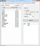 아... 세븐일레븐 천원권 한장 나눔해요~ - 뽐뿌:자유게시판 아... 세븐일레븐 천원권 한장 나눔해요~