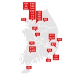 [11번가] sk렌터카(내륙,제주24시간) (22,900원~/쿠폰) - 뽐뿌:뽐뿌게시판 [11번가] sk렌터카(내륙,제주24시간) (22,900원~/쿠폰)