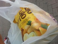 허니통통jpg - 뽐뿌:자유게시판 허니통통jpg