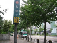 서울지하철에서 가장 가치가 낮은역은 - 뽐뿌:자유게시판 서울지하철에서 가장 가치가 낮은역은