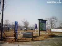 여주 이포보 1 - 뽐뿌:링크갤러리 여주 이포보 1