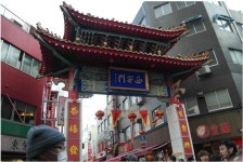 [일본 워킹홀리데이 D+64] 코베 저렴하게 가기 2015 By 오늘도 만수상 - 뽐뿌:자유갤러리 [일본 워킹홀리데이 D+64] 코베 저렴하게 가기 2015... 