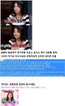 니가 하면 불륜 내가 하면 로맨스.. - 뽐뿌:유머/감동 니가 하면 불륜 내가 하면 로맨스..