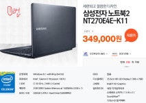 노트북 구매 4개 후보, 조언을 구합니다!! - 뽐뿌:컴퓨터포럼 노트북 구매 4개 후보, 조언을 구합니다!!