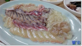 대구/남문시장 * 죽도횟집 - 뽐뿌:자유갤러리 대구/남문시장 * 죽도횟집