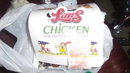 림스치킨 - 뽐뿌:자유갤러리 림스치킨