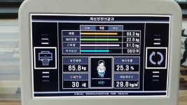 bye bye - 뽐뿌:건강/헬스 bye bye