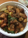 찜닭소스치킨이라는데.. - 뽐뿌:모바일갤러리 찜닭소스치킨이라는데..